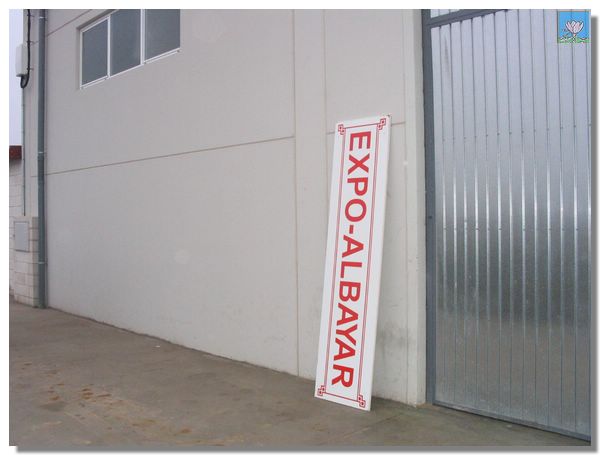 ExpoAlbayar04_049.jpg